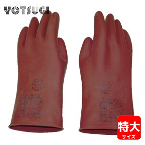 ���c�M YOTSUGI ��Ɨp��� �≏��� �ሳ�p�S����� ���� ��600V�ȉ��p (1�o) �i�ԁFYS-102-04