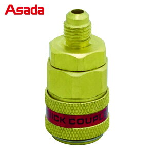 AT_ Asada }jz[hLbgpz[Xi NCbNWCg1/4 (1) iԁFY03101M