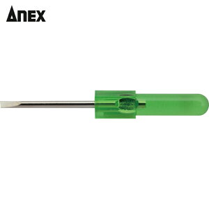 AlbNX Anex hCo[ |1.8×23 (1{) iԁF1030-1.8-23