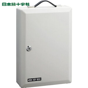 {Ώ\ ۊǃ{bNX L[{bNX 20ݗp KB-20H H282×W195×D60mm V_[ (1) iԁF199111