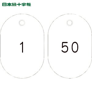 {Ώ\ SW ^ԍD 1`50/Aԍ  D604-Wi1`50j 60×40mm 50g (1g) iԁF200181