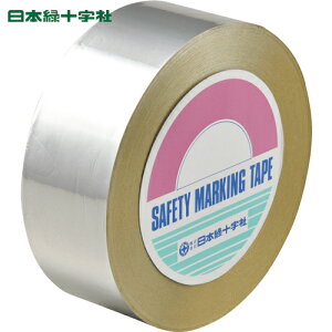 {Ώ\ _Nge[v zǃe[v A~Se[v AH-130 50mm×50m ^CvicLj (1) iԁF190130