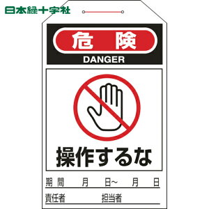 {Ώ\ SW ^b`^O 댯E삷 ^O-205 275×60mm 10g  (1g) iԁF090205