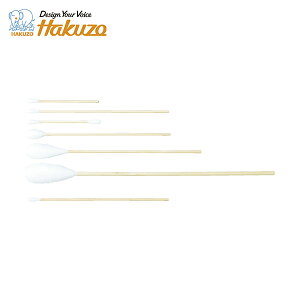 nN]EfBJ nN]EȖ_ NO.9 (1) iԁF1240000