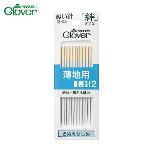 N[o[ CLOVER ʂj J np j2 12{ (1Pk) iԁF18-032