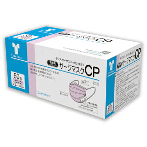 | T[WJ}XN CP m[YubW sN (1) iԁF076235