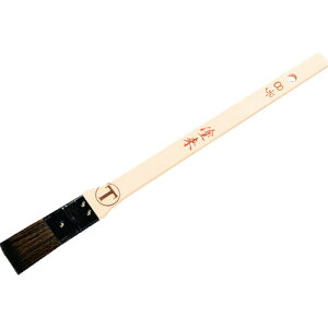 大塚 水性用刷毛 塗来 目地刷毛 平 黒 8号 (1本) 品番:1050120008