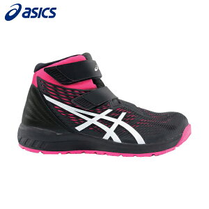 AVbNX Xj[J[ƌC nCJbg EBWuCP120 ubN/zCg 23.5cm (1) iԁF1273A062.001-23.5