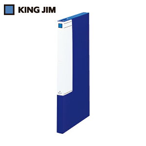 LOW KING JIM }ʃt@CGS W^Cv A1O܂  10mmi200j (1) iԁF1171-B