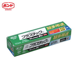 RjV {hEgprSUv~A\tg 120ml  (1{) iԁF05147 TM
