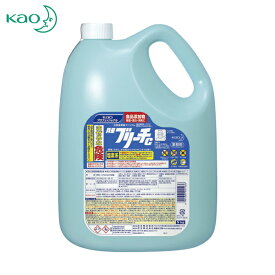 Kao 厨房用漂白剤 業務用月星ブリーチC 5Kg (1個) 品番：021236
