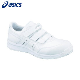 アシックス ウィンジョブCP301 ホワイト×ホワイト 先芯樹脂製（1足） 各サイズ |asics アシックス安全靴|プロテクティブスニーカー|安全靴 スニーカー