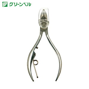 O[x GREENBELL XeXjbp[߂ ߔуK[ht S110mm (1) iԁFG-1050