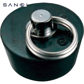 SANEI バス用ゴム栓 (1個) 品番：H29F-45