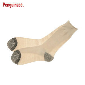 yMG[X ƒ C \bNX ȌR ۃ^Cv 5g (1g) iԁFGUNSOKU-SAKIMARU-5P