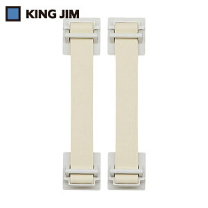 LOW KING JIM nk΍SXgbp[  Ώەd160kg ϐkxkx6 (1g) iԁFGS160-W