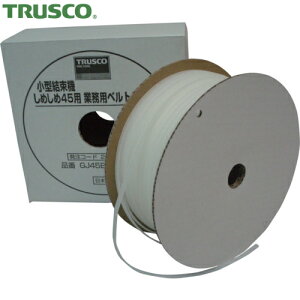 gXR TRUSCO oh CVbN ^@߂45pxg 4.5mm×100m  (1) iԁFGJ45BTC-100N