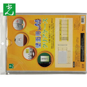  ǖʗpNAP[X (1) iԁFHCE-A4