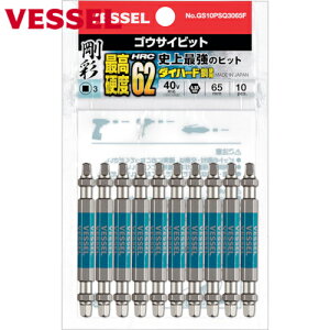 xbZ VESSEL ʃrbg 10{g iXNGAj SQ3×65mm (1Pk) iԁFGS10PSQ3065F