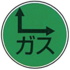 P[GH KM XeAC (1{) iԁFG-11