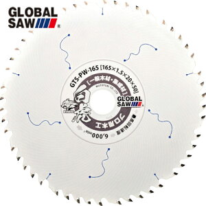 gL O[o\[vp؍H`bv\[ (1) iԁFGTS-PW-125