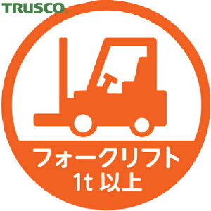 gXR TRUSCO wbgpXebJ[ utH[Ntg1tȏv 35U 10 (1g) iԁFHMST5