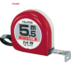 ^W} tajima XP[ W[ RxbNX nC-19 19mm 5.5m [gڐ (1) iԁFH19-55BL