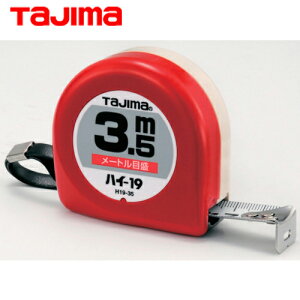 ^W} tajima XP[ W[ RxbNX nC-19 19mm 3.5m [gڐ (1) iԁFH19-35BL