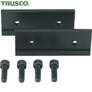 gXR TRUSCO oCXpp[c NCbNObvoCXFQ-75p EŒ˂Zbg (1S) iԁFFQ75K