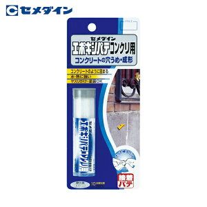 Z_C G|LVpe RNp 60g HC-147 (1{) iԁFHC-147