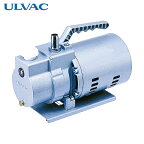 ULVAC(アルバック) 単相100V 油回転真空ポンプ (1台) 品番：G-20DA