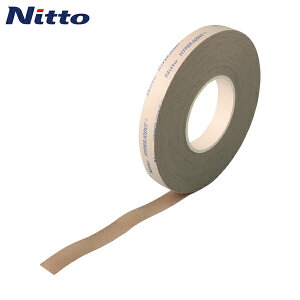 dH HƗp vpʃe[v ANtH[ڒʃe[v nCp[WCg H9008 0.8mm×19mm×10m O[ (1) iԁFH98-1910