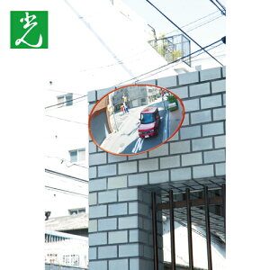  K[W~[ȉ~^330mm×550mm ԏ~[ S~[ Ԃ̏oɕ֗ ԏp hƃ~[ (1) iԁFGMH-335