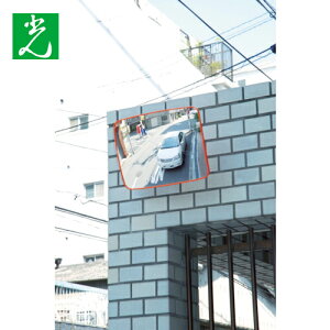  K[W~[p^400mm×300mm ԏ~[ S~[ Ԃ̏oɕ֗ ԏp hƃ~[ (1) iԁFGMH-430