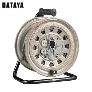 ハタヤ 電工ドラム 延長コードリール サンタイガーリール 温度センサー付コードリール 単相100V20M (1台) 品番:GT-20S