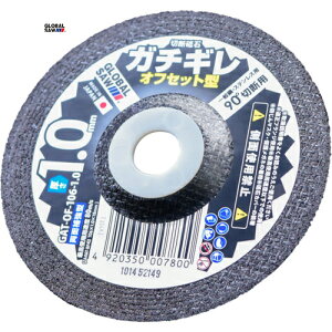 gL O[o\[ K`M ItZbg^ؒfu΁i6j (1) iԁFGAT-OF-106-1.0(6P)