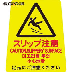 RY Rh vebN |pl ČNinpljp\V[g y^TCi4Pj Y|PiXbvӁj (1) iԁFFU666-000X-MB