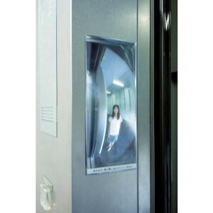 R~[ Komy FF~[Gx[^[p 85mm×205mm hAՓ˖h~~[ (1) iԁFF9BN