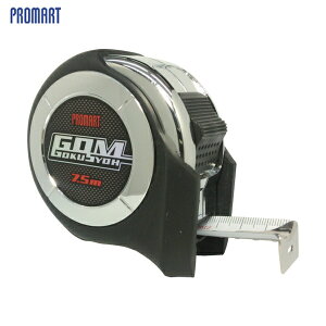 v}[g XP[ W[ RxbNX ɏGOM 25 7.5m (1) iԁFGDK2575