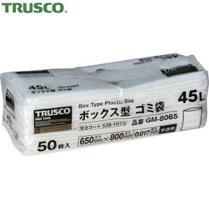gXR TRUSCO ݑ {bNX^ tS~ 45L 800×650×0.017  50 (1) iԁFGMT-8065