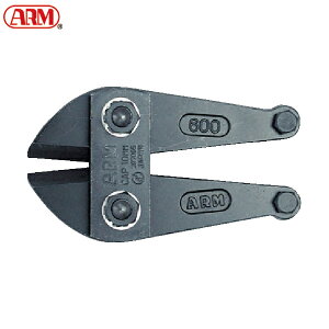 ARM A[Y {gJb^[ ԐJb^[ {gNbp[֐n350mmp (1) iԁFHAJ-350