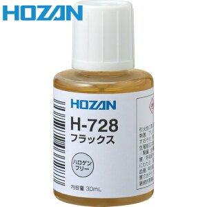 HOZAN z[U tbNX t[n_p (1) iԁFH-728