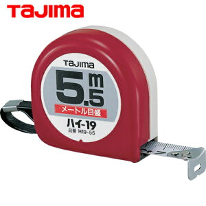 ^W} tajima XP[ W[ RxbNX nC-19 19mm 5.5m [gڐ (1) iԁFH19-55