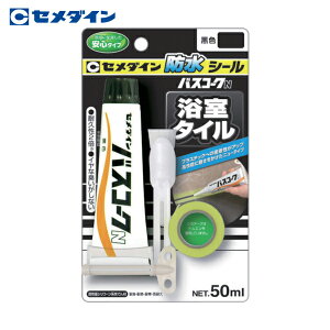 Z_C oXR[NN  50ml/uX^[ihJr܂Ȃj HJ-151 (1{) iԁFHJ-151