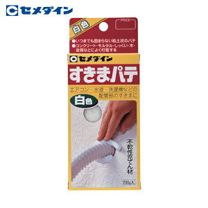 Z_C s[Ă ܃pe 200g/iwb_[tj  HC-146 (1) iԁFHC-146