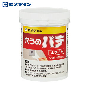 Z_C ߃pe zCg 200g/|e HJ-111 (1) iԁFHJ-111