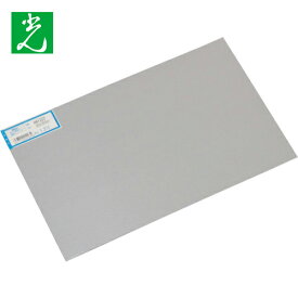 光 アルミ板 1.2×200×300mm (1枚) 品番：HA1223