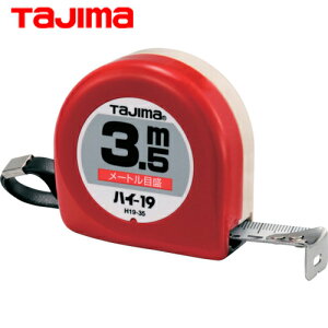 ^W} tajima XP[ W[ RxbNX nC-19 19mm 3.5m [gڐ (1) iԁFH19-35