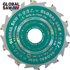 モトユキ グローバルソー 窯業サイディングボード用チップソー 外壁達人 (1枚) 品番：GTS-A-100-10