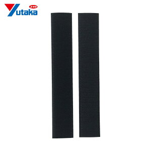 ^JCN }WbNe[v AC^b` 25mm×15cm RC (1) iԁFG-84